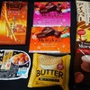 お菓子祭り！お酒系チョコレート今年も来たね！もう冬仕様やね。