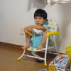成長日記２歳１１ヶ月前期♪（2018/8/1～2018/8/10）