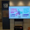 FOSS4G 2024 Hokkaido参加