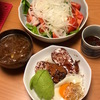 辛味噌ラーメンチャーシュー追加トッピングにニンニクチャーシュー丼