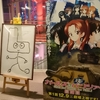 ガルパン最終章第一話、ついに公開！　ネタバレなし感想