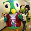 池袋のふくろ祭りで『としまくん』デビュー