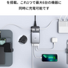 合計6台の機器に同時充電可能・最大100W主力の電源タップ「Anker 727 Charging Station (GaNPrime 100W)」発売