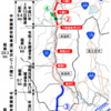 E52 中部横断自動車道 富沢IC～南部IC区間が2019年11月17日(日)に開通