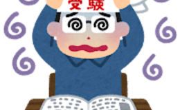 記事を見る