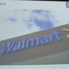 Elastic{ON} 2017 1日目 | バナナとElasitcsearch＠Walmart #elasticon