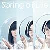 Perfume/Spring of Life