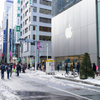  iPodのバッテリー交換