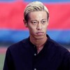 本田圭佑、カンボジア代表での“スピーチ”が話題　「これが君たちのスタイル」と選手鼓舞