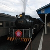 大井川流域 ー 中上流編（静岡県）
