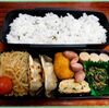 １０月６日のおやじ弁当