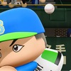 【パワプロ2024-2025】荘司宏太(セガサミー)