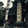 品川神社（東京都品川区）