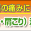 ドラゴンズ 今日も元気だたばこがうまい