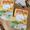 『うどんねこ　チーム・ピザねこ、はいチーズ！』