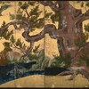 特別展「桃山―天下人の100 年」東京国立博物館