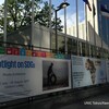 ピコ太郎さんも視察！「Spotlight on SDGs」展、ニューヨークで好評開催中（展示延長：8月29日まで）