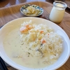 【食堂ソラノシタ】足立区役所展望レストランで絶景！『豆皿定食』と『給食ランチ』＠梅島