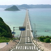 夏の山口旅行(2)　角島大橋〜蒼の絶景を求めて　