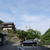 岐阜県の「伊福郷」
