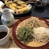 人間味のある人生を送る