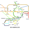 ＃１２０９　山手線などでバリアフリー料金１０円加算へ　２０２３年３月以降実施、ＪＲ東日本