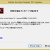  Adobe Acrobat Reader DC 15.010.20060 