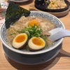 みんな大好き丸源ラーメンの熟成醤油味玉肉そば！！肉がたっぷりでクセになる味に思わず替え玉など！！