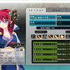 【戦極姫6】長宗我部家ルート攻略手順⑫【ただひたすらに敵を残してレベリング～120ターン目まで】