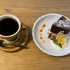 Cafeちょくちょく（柿生 麻生川沿い）