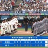 (5/28)風邪のため慶早戦ネット観戦😷