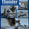 「SEAS OF THUNDER」（GMT Games）を対戦する（1） ゲームの概要