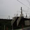 松浦鉄道　本山駅