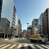 2月8日（土）セブンのおでんにセブンの惣菜を投入するという裏技