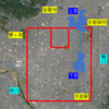 戦国時代の京都について～その②　総構で守られた城塞都市