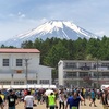 第39回スポニチ山中湖ロードレース結果