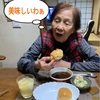 ワクチン5回目　副反応