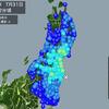 【地震】2018年7月31日17:42 福島県沖 M5.4 最大震度4～頭痛体感に対応か