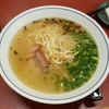 ふくまん（鹿児島ラーメン）