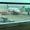 バンコク１【早食い必須!!】タイスマイル航空搭乗記
