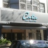 西) Cata @  Bukit Damansara