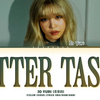【歌詞和訳/るび】Bitter Taste：ビター・テイスト - JO YURI (조유리)：チョ・ユリ