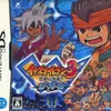 熱血サッカーRPGの集大成！『イナズマイレブン3 ジ・オーガ』は、全ゲーマーが本体を買ってでも遊ぶべき伝説の神ゲーだ！