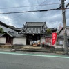 専念寺　大阪府平野