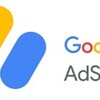 【悲願】google adsense審査合格しました！