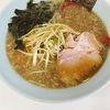 【◯つばき食堂】また来る