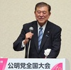 両党のトップの顔が変わる