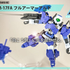 【30MM戦線配備】 eEXM-17FA フルアーマーアルト