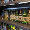 岐阜のダーツバーなら【Karaoke&Darts Bar TIA】