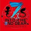 ナナシスイメージカラー [Tokyo 7th シスターズ t7s LIVE -INTO THE 2ND GEAR 2.5-]